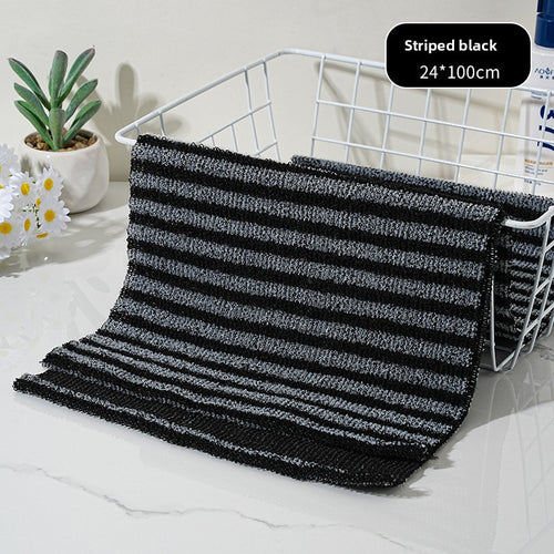 Japanese-Style Exfoliating Bath Towel