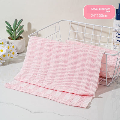 Japanese-Style Exfoliating Bath Towel