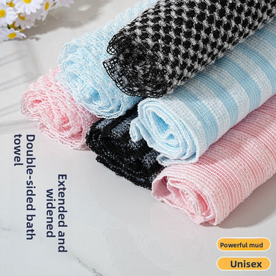 Japanese-Style Exfoliating Bath Towel