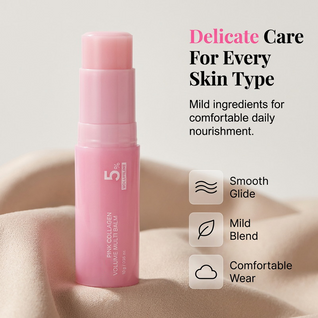 💜LAST DAY - BUY 1 GET 1 FREE💜Pink Collagen Volume Multi Balm