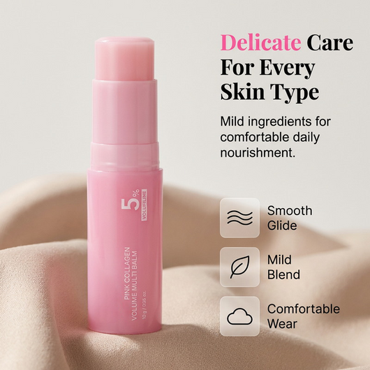 💜LAST DAY - BUY 1 GET 1 FREE💜Pink Collagen Volume Multi Balm